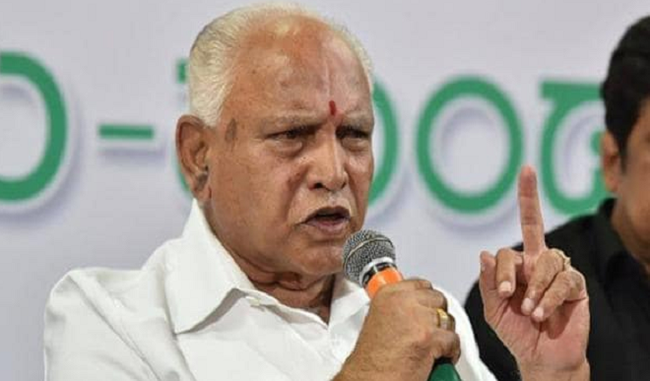 supporters-of-kannada-government-withdraw-the-organization-says-bs-yeddyurappa