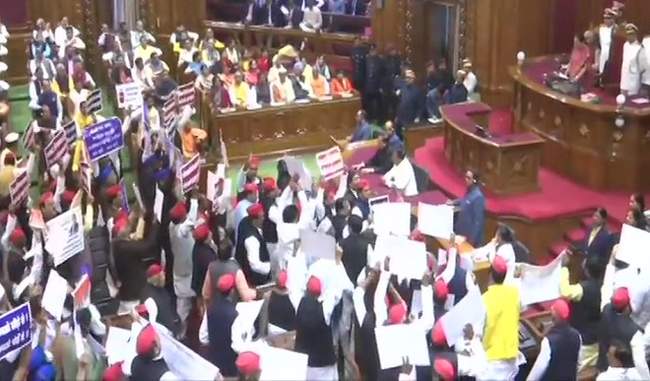 uttar-pradesh-legislature-s-budget-session-begins-with-opposition-uproar