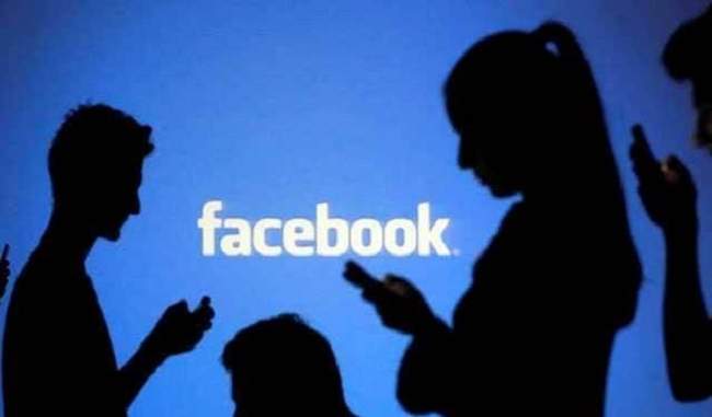 estimates-of-27-5-million-fake-or-duplicate-accounts-on-facebook