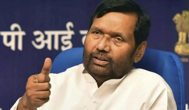 ordinance-should-be-brought-to-improve-court-order-on-reservation-in-jobs-says-paswan