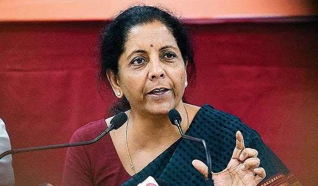government-is-closely-monitoring-the-flow-of-credit-to-agriculture-sector-says-sitharaman