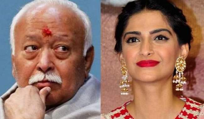 sonam-kapoor-trolled-by-trolls-by-making-mohan-bhagwat-statement-silly