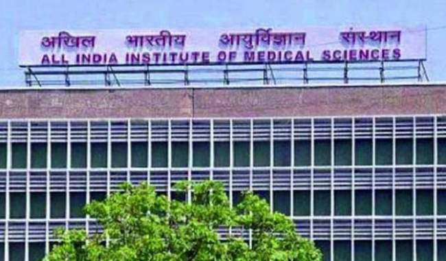 seven-people-got-new-life-from-the-limbs-of-two-brain-injured-patients-in-aiims seven-people-got-new-life-from-the-limbs-of-two-brain-injured-patients-in-aiims