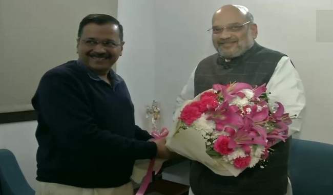 arvind-kejriwal-met-home-minister-amit-shah-discussed-many-important-issues