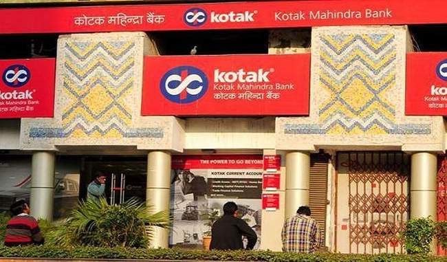 kotak-mahindra-bank-gets-rbi-approval-to-reduce-promoter-stake