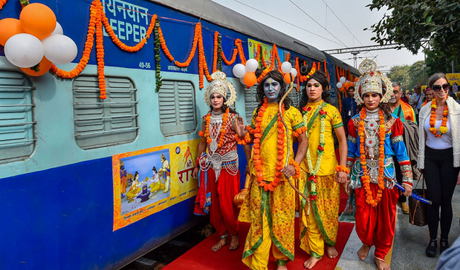 sri-ramayana-express-will-run-from-march-28-to-visit-the-historical-sites-associated-with-lord-ram sri-ramayana-express-will-run-from-march-28-to-visit-the-historical-sites-associated-with-lord-ram