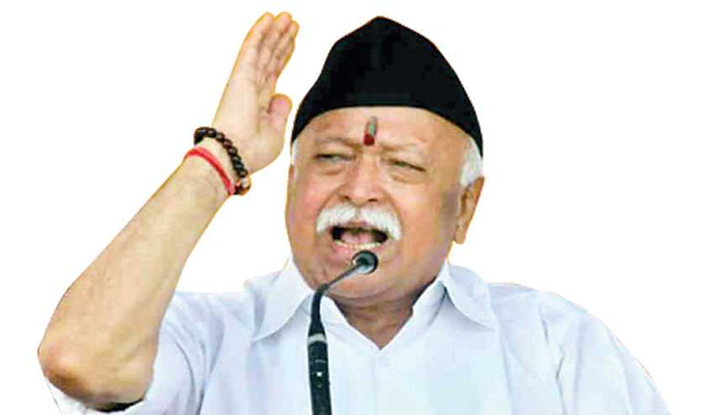 fundamentalism-disrupting-global-peace-only-india-has-solution-says-bhagwat