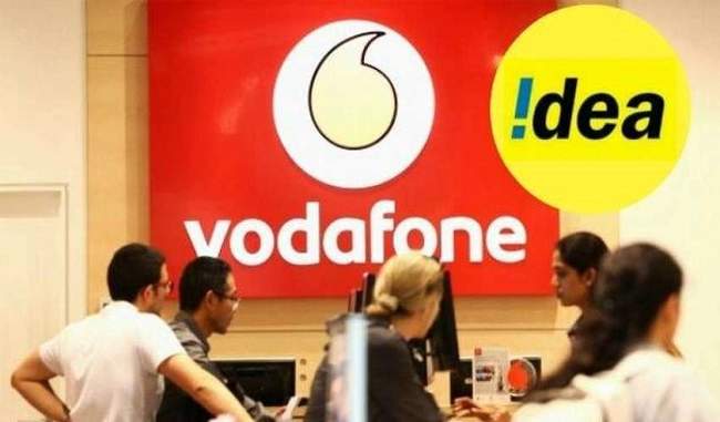 vodafone-idea-paid-one-thousand-crores-of-agr-dues