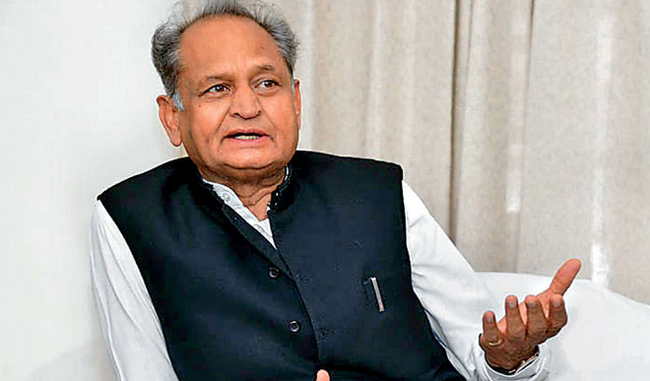 cm-gehlot-said-on-barbaric-assault-with-dalit-youth-the-culprits-will-not-be-spared