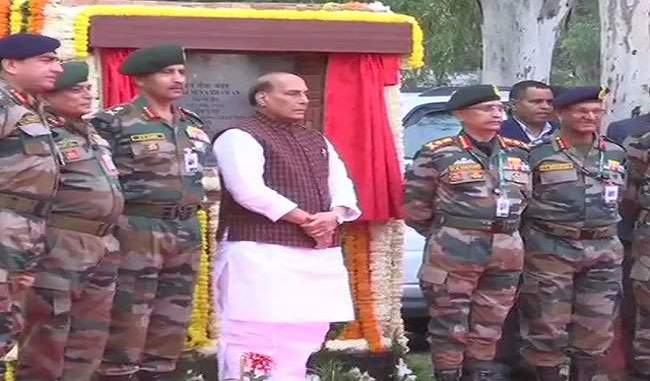 rajnath-singh-laid-the-foundation-stone-for-the-new-army-headquarters