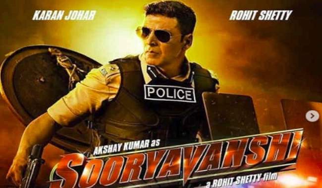 the-film-suryavanshi-will-be-released-on-24-march-will-be-shown-in-theaters-of-mumbai-round-the-clock the-film-suryavanshi-will-be-released-on-24-march-will-be-shown-in-theaters-of-mumbai-round-the-clock