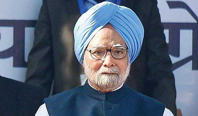 guru-nanak-is-not-only-of-the-sikhs-but-of-the-entire-humanity-says-manmohan-singh