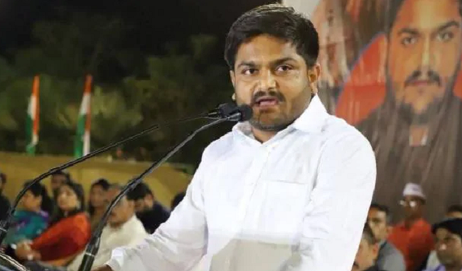 relief-to-hardik-patel-sc-granted-anticipatory-bail-in-patidar-agitation-case relief-to-hardik-patel-sc-granted-anticipatory-bail-in-patidar-agitation-case