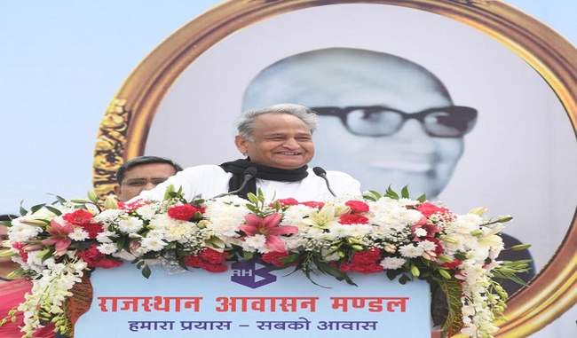 housing-board-should-work-to-provide-cheap-houses-to-general-public-says-ashok-gehlot