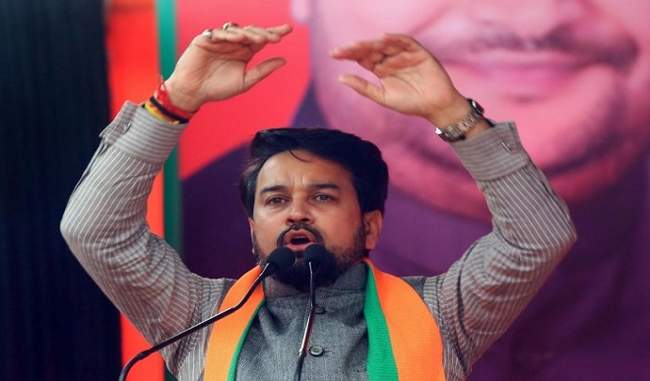 shaheen-bagh-will-be-cleared-once-bjp-comes-to-power-says-anurag-thakur