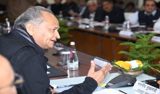 govt-will-make-provisions-to-improve-the-economic-environment-in-the-budget-says-gehlot