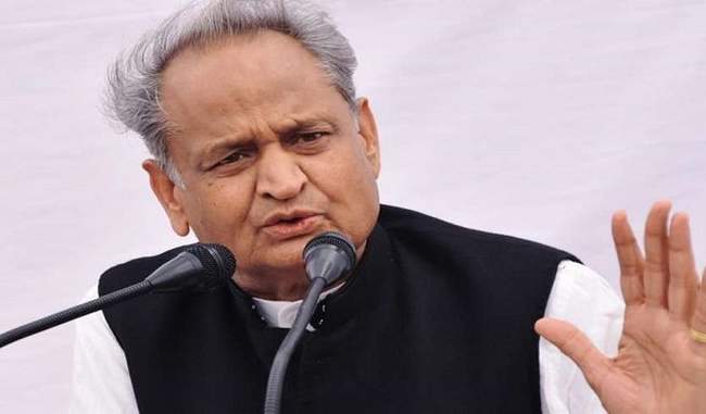 ashok-gehlot-said-disappointing-for-the-general-budget