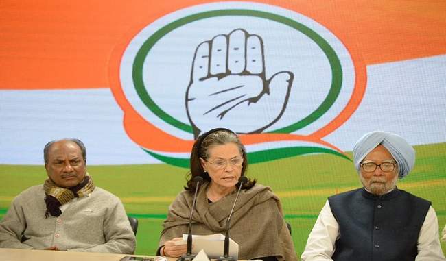 congress-to-hold-peace-march-in-delhi-after-north-east-delhi-violence
