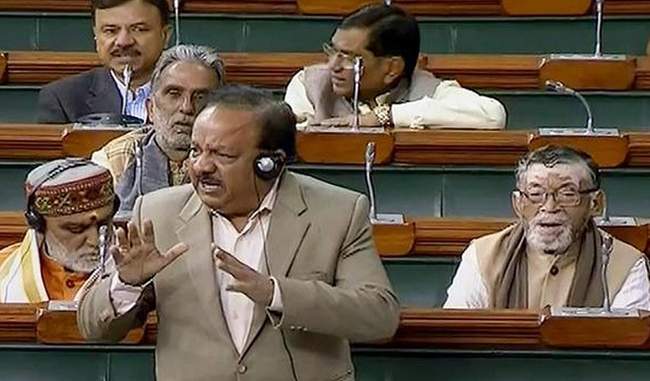 congress-mps-came-to-my-seat-in-lok-sabha-tried-to-attack-me-says-harsh-vardhan