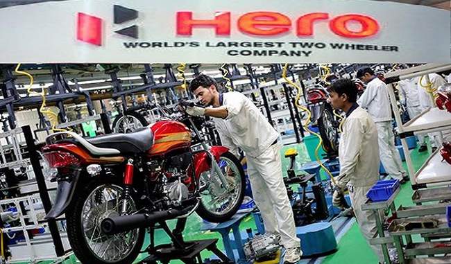 hero-motor-corp-inaugurates-training-center-for-women-in-ambala hero-motor-corp-inaugurates-training-center-for-women-in-ambala