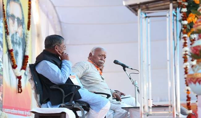the-country-needs-a-hero-not-a-leader--mohan-bhagwat
