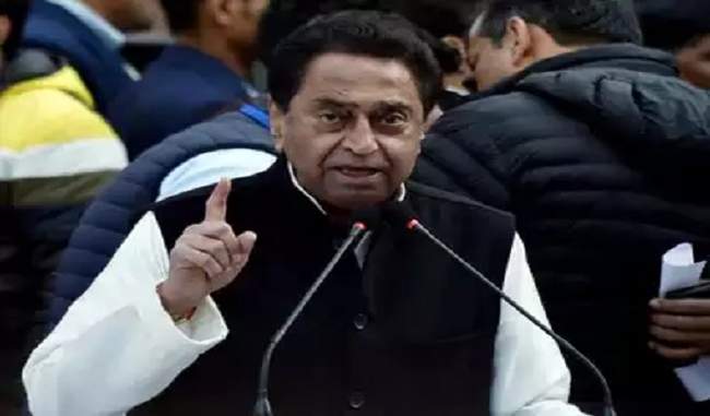 modi-talks-about-caa-pakistan-to-divert-attention-from-unemployment-kamal-nath