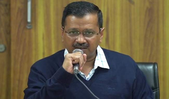 kejriwal-appealed-people-not-to-commit-violence