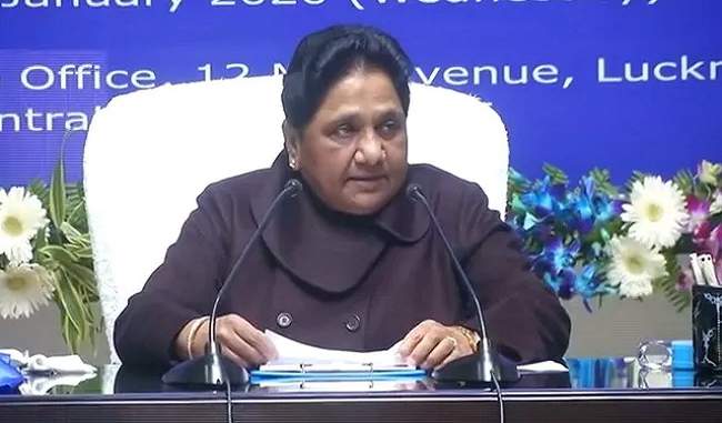 bjp-is-giving-slow-death-to-reservation-mayawati