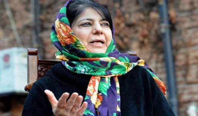 mehbooba-mufti-congratulates-arvind-kejriwal-on-aap-s-victory-in-delhi-assembly-elections