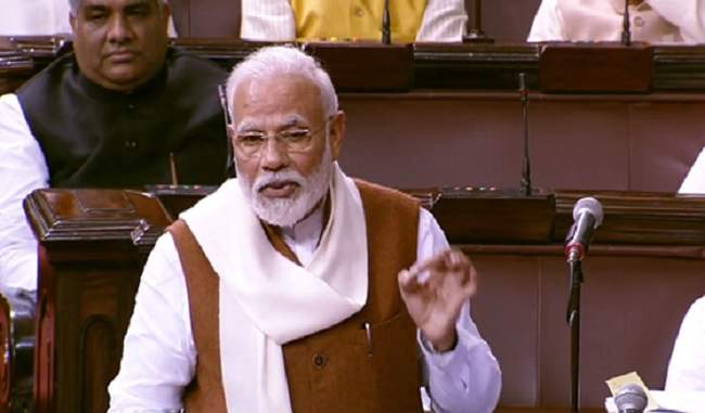 pm-modi-said-in-rajya-sabha-is-moving-in-the-way-of-peace-in-north-east