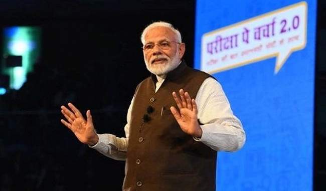 pm-modis-advice-to-cbse-students-take-board-exams-in-happy-and-stress-free-manner