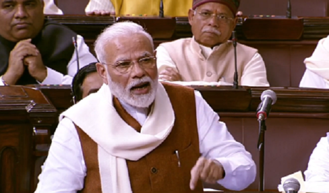 a-word-from-pm-modis-speech-in-rajya-sabha-expunged