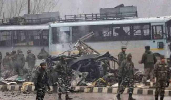 nia-investigation-of-pulwama-attack-now-no-way-to-proceed