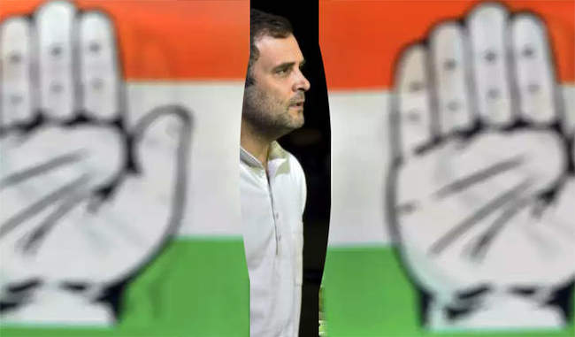 bring-rahul-gandhi-only-show-congress-something