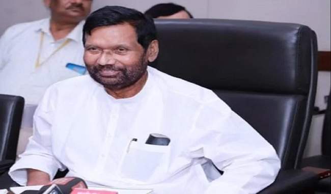 paswan-s-advice-in-the-wake-of-bihar-election-restraint-on-language-should-be-maintained