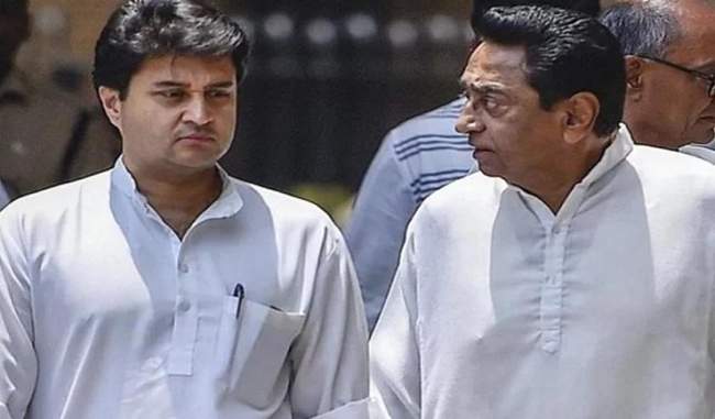 kamal-nath-and-scindia-to-meet-this-week-to-resolve-differences
