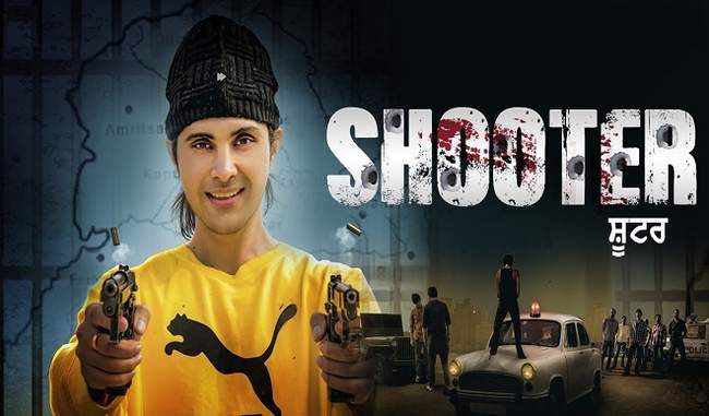 punjab-government-bans-shooter-film-accused-of-spreading-violence