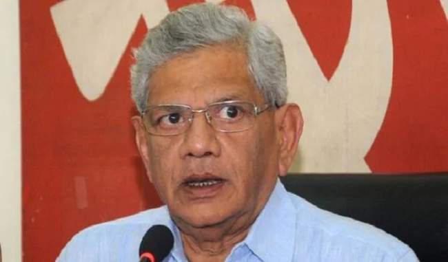 cpi-will-protest-against-trump-during-tour-yechury