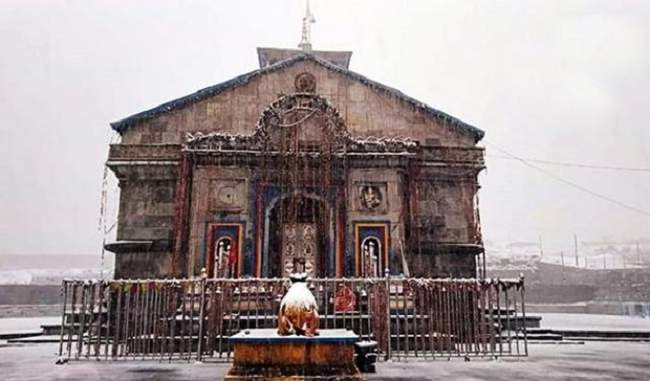 the-gates-of-kedarnath-will-reopen-on-april-29