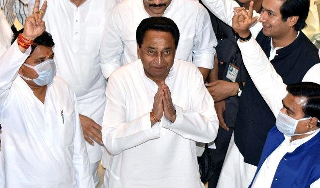 Kamal Nath Kamal Nath