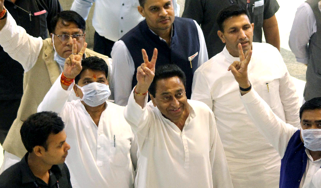 Kamal Nath Kamal Nath