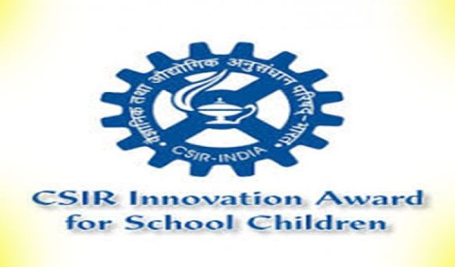 CSIR Innovation Award