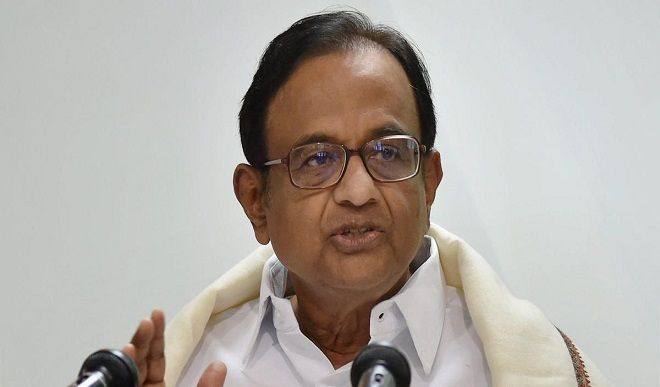 p chidambaram