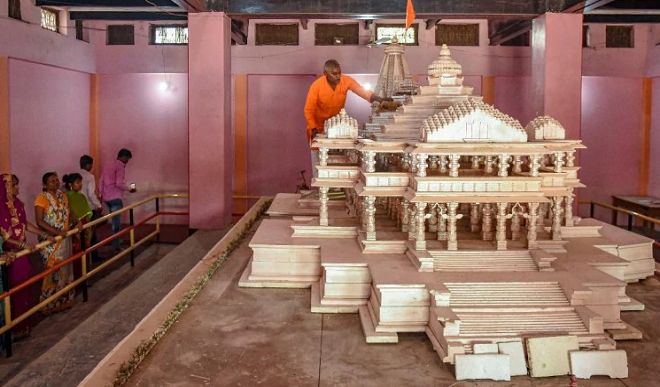 Ram temple 