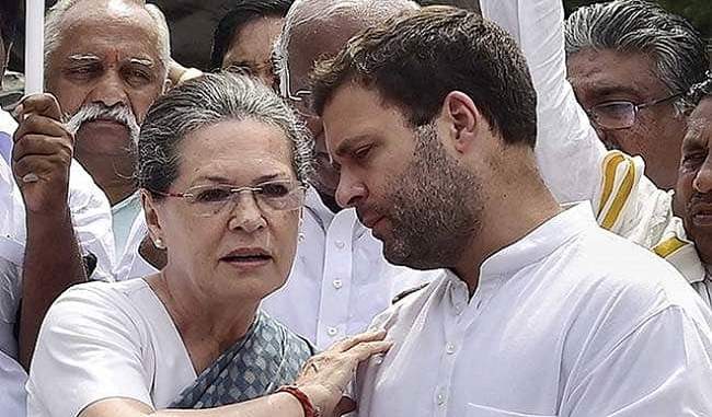 congress-will-demand-resignation-from-home-minister-by-raising-the-issue-of-delhi-riots-loudly-in-parliament