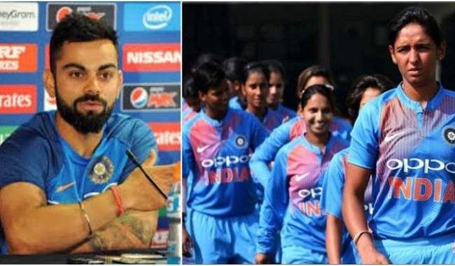 virat-kohli-told-the-women-s-team-t20-team-we-are-proud-of-you