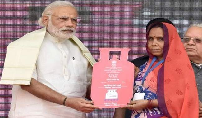 these-5-special-schemes-of-the-modi-government-for-women