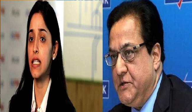 ed-prevents-rana-kapoor-s-daughter-from-going-to-britain-lookout-notice-issued