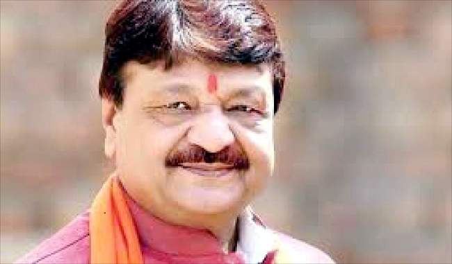 scindia-angry-over-his-gross-neglect-took-steps-in-the-interest-of-the-country-says-kailash-vijayvargiya