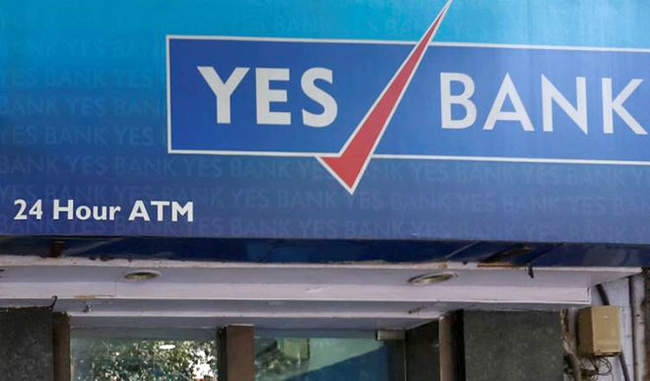 yes-bank-failure-reasons